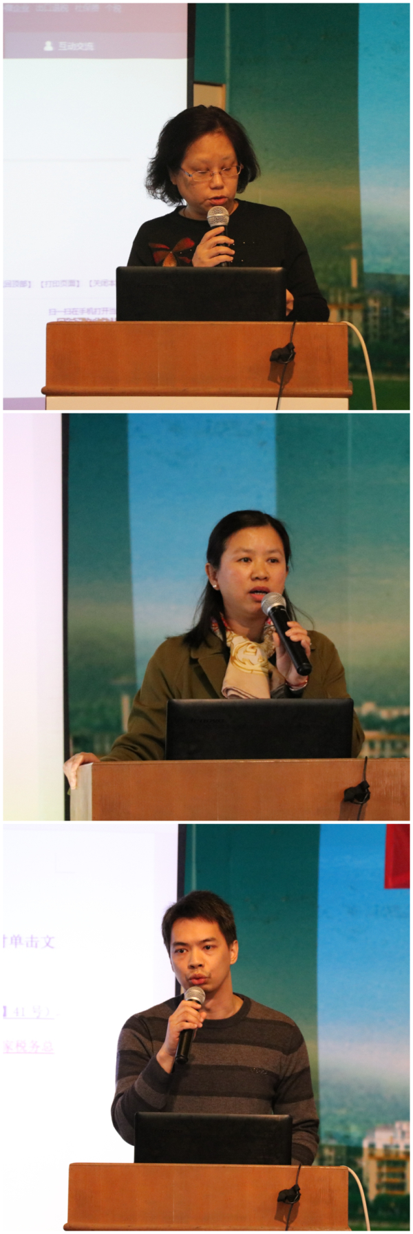 36365线路检测中心(中国)有限公司