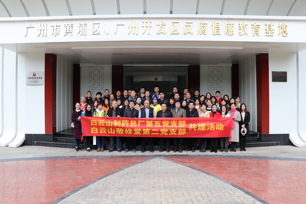 36365线路检测中心(中国)有限公司