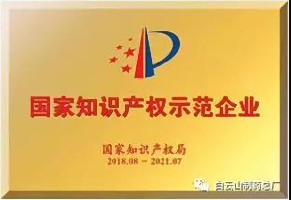 36365线路检测中心(中国)有限公司