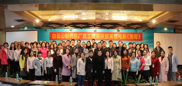 36365线路检测中心(中国)有限公司