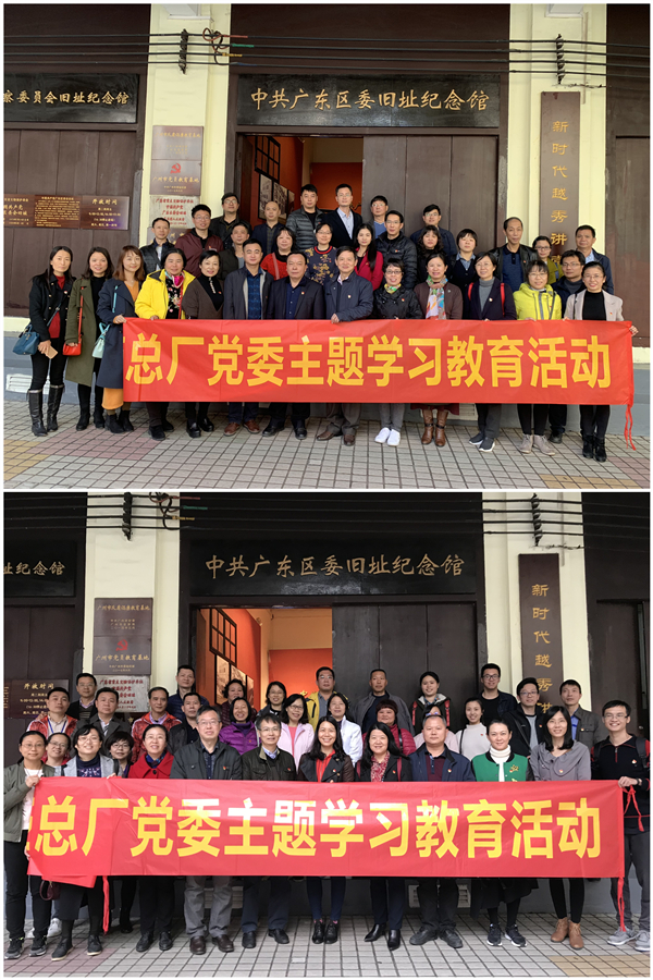 36365线路检测中心(中国)有限公司