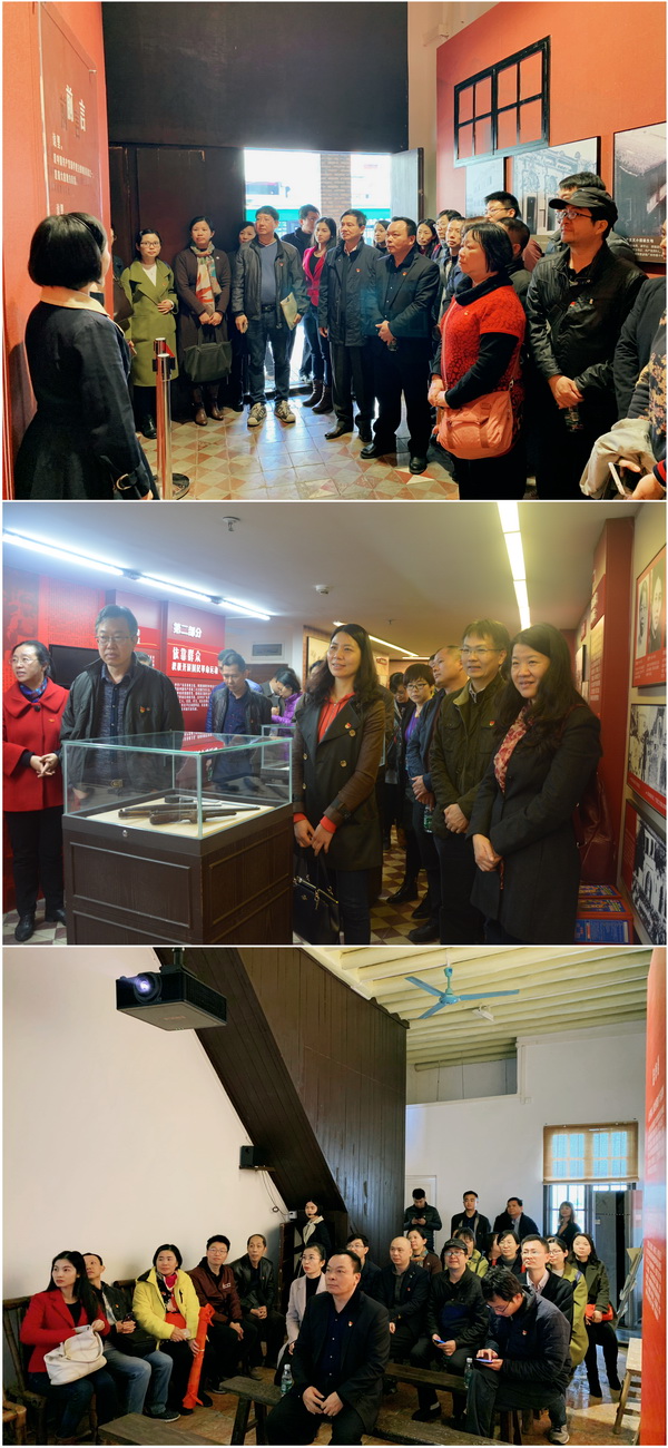 36365线路检测中心(中国)有限公司