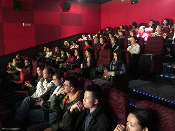 36365线路检测中心(中国)有限公司