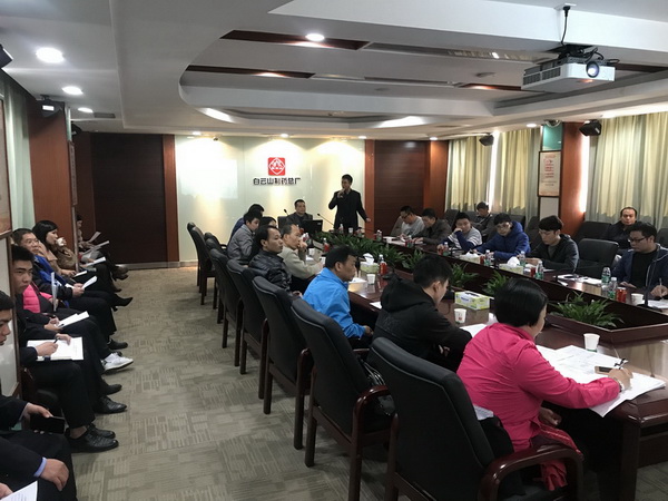 36365线路检测中心(中国)有限公司