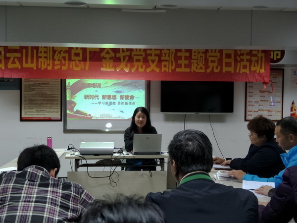 36365线路检测中心(中国)有限公司