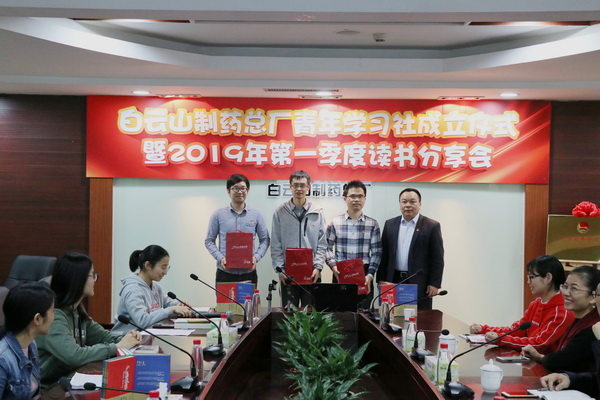 36365线路检测中心(中国)有限公司