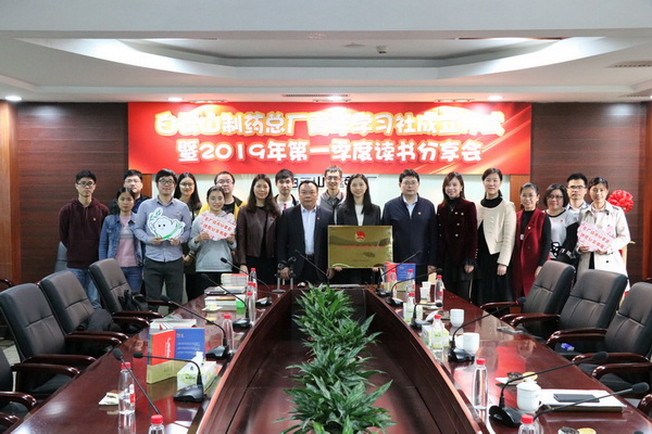 36365线路检测中心(中国)有限公司