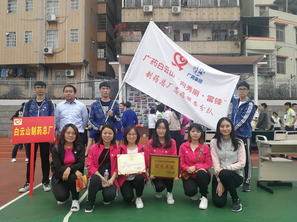 36365线路检测中心(中国)有限公司