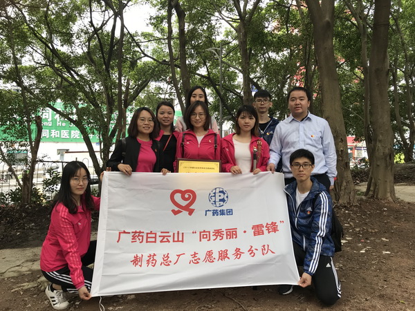 36365线路检测中心(中国)有限公司