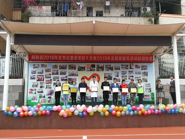 36365线路检测中心(中国)有限公司