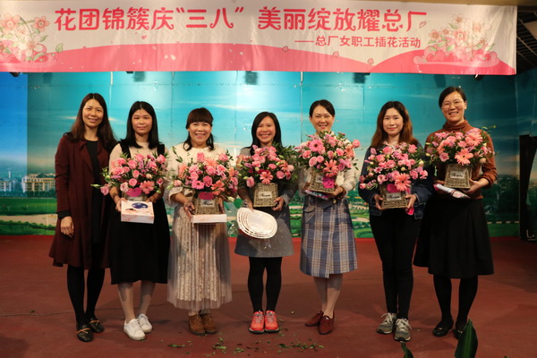 36365线路检测中心(中国)有限公司