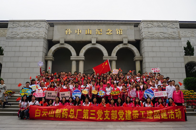 新时代，，，，，，，我们这样接棒 ——观伟大工程，，，，，，，赞强盛祖国