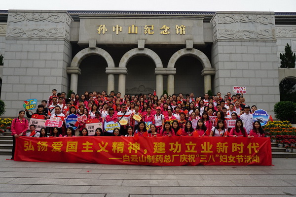 36365线路检测中心(中国)有限公司