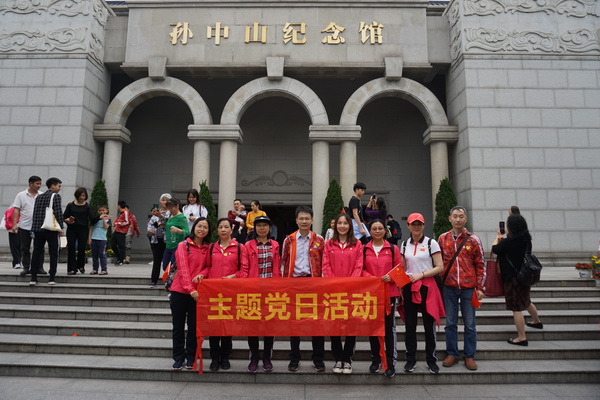 36365线路检测中心(中国)有限公司