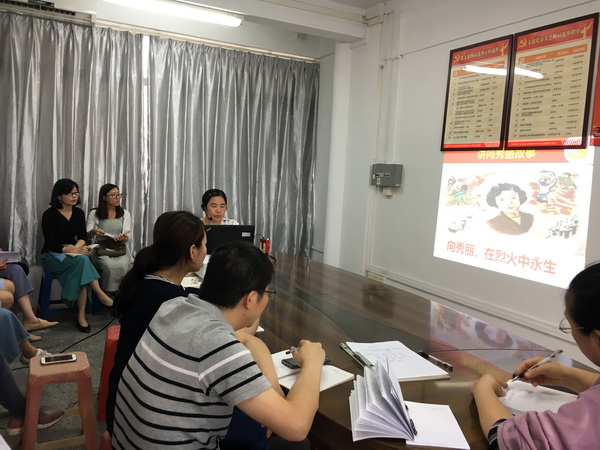 36365线路检测中心(中国)有限公司