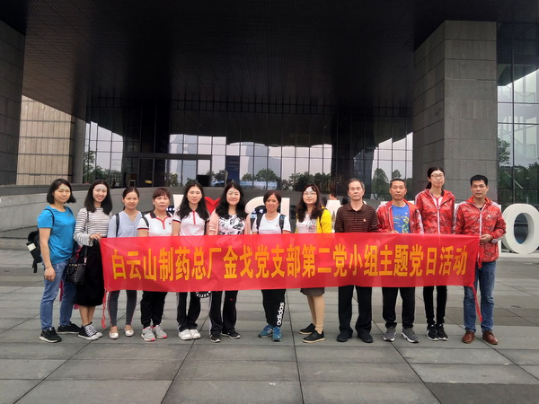 36365线路检测中心(中国)有限公司