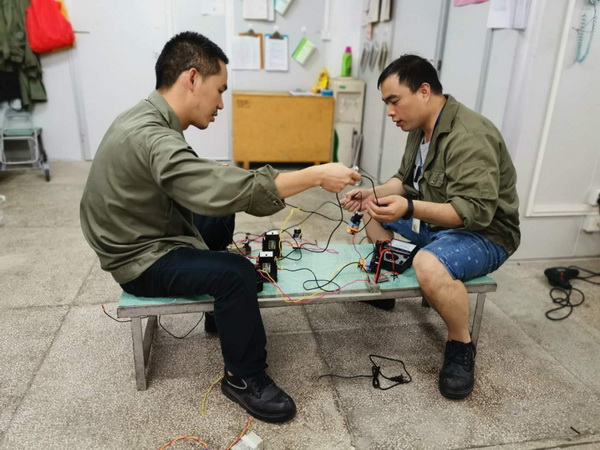 36365线路检测中心(中国)有限公司