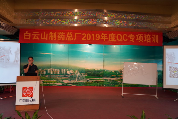 36365线路检测中心(中国)有限公司