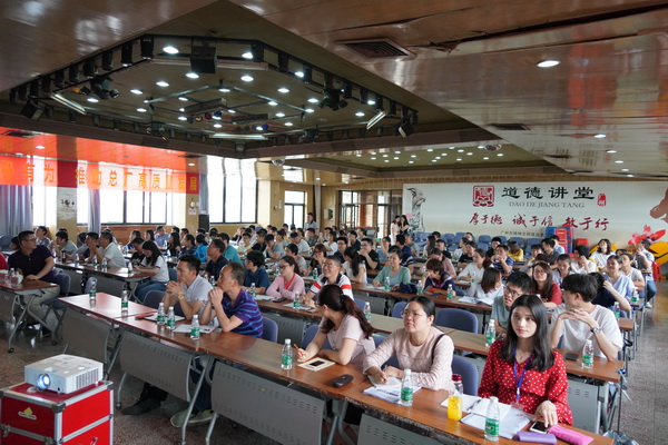 36365线路检测中心(中国)有限公司