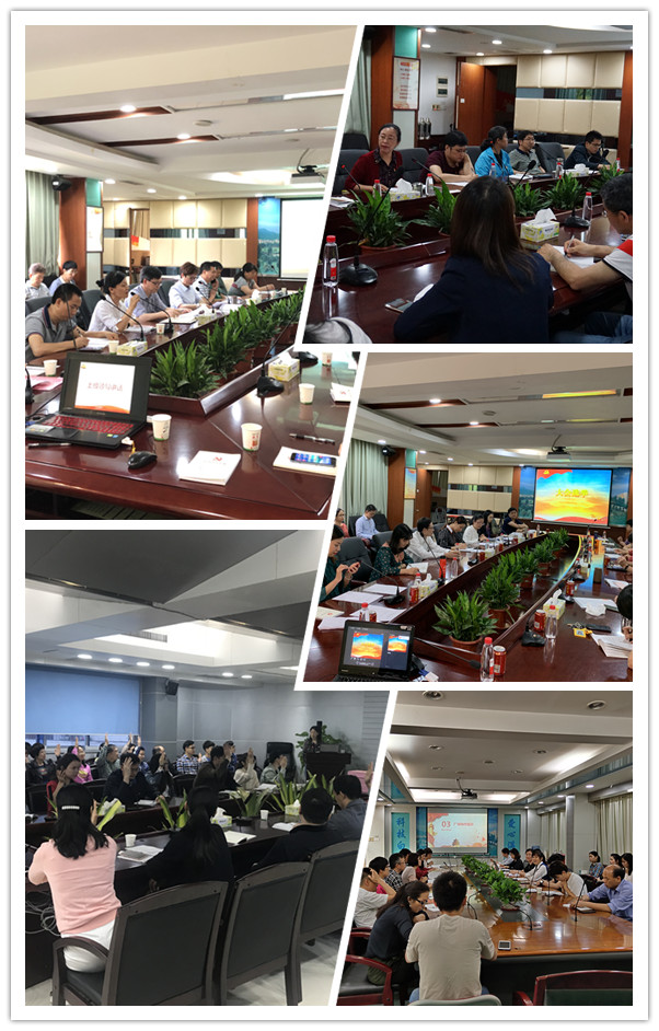 36365线路检测中心(中国)有限公司