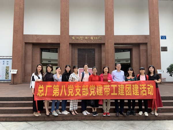 36365线路检测中心(中国)有限公司