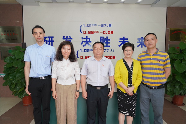 36365线路检测中心(中国)有限公司