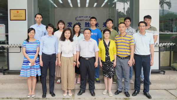 36365线路检测中心(中国)有限公司