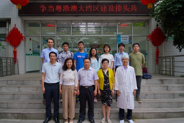 36365线路检测中心(中国)有限公司