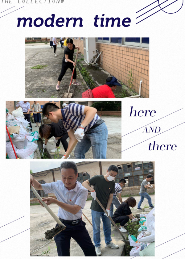 36365线路检测中心(中国)有限公司