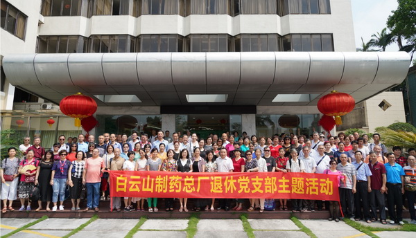 36365线路检测中心(中国)有限公司