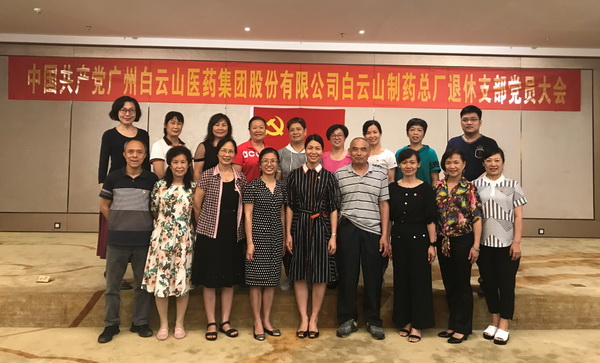 36365线路检测中心(中国)有限公司