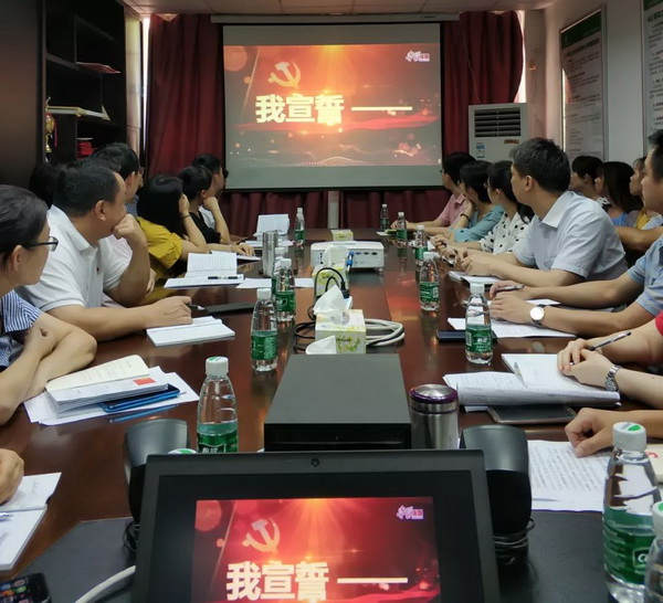 36365线路检测中心(中国)有限公司