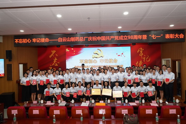 36365线路检测中心(中国)有限公司