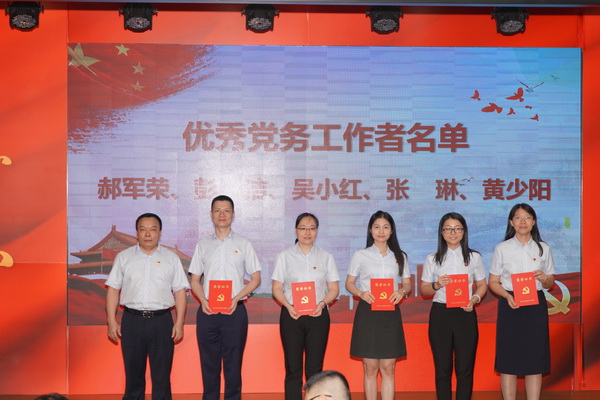 36365线路检测中心(中国)有限公司