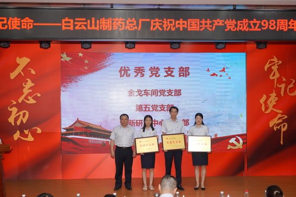 36365线路检测中心(中国)有限公司