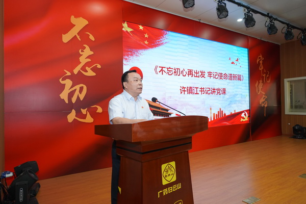 36365线路检测中心(中国)有限公司