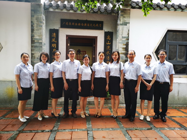 36365线路检测中心(中国)有限公司