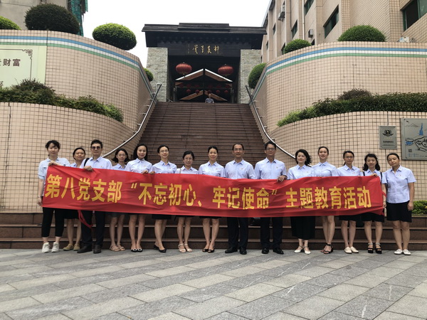 36365线路检测中心(中国)有限公司