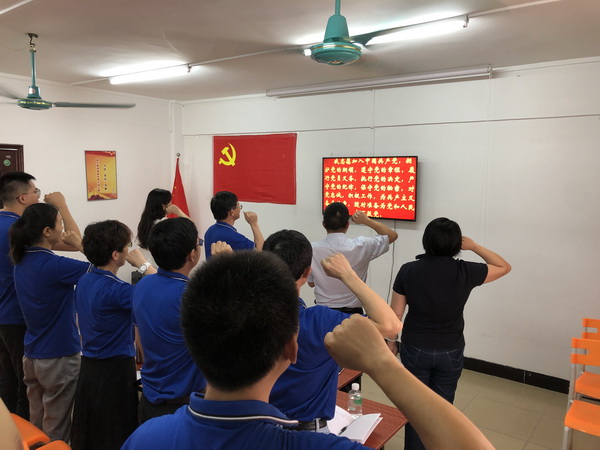 36365线路检测中心(中国)有限公司