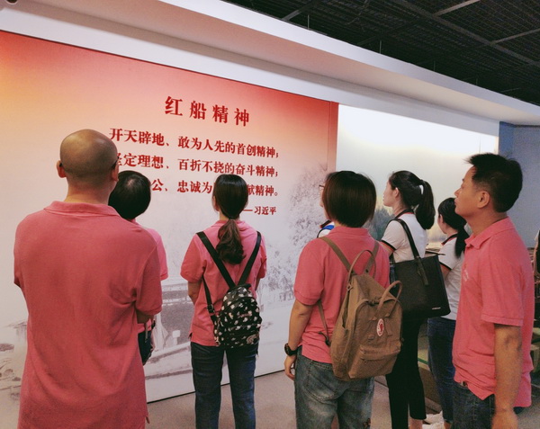 36365线路检测中心(中国)有限公司