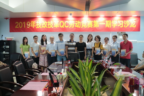 36365线路检测中心(中国)有限公司