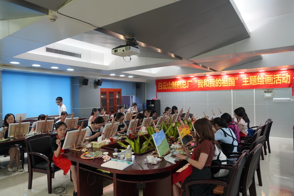 36365线路检测中心(中国)有限公司