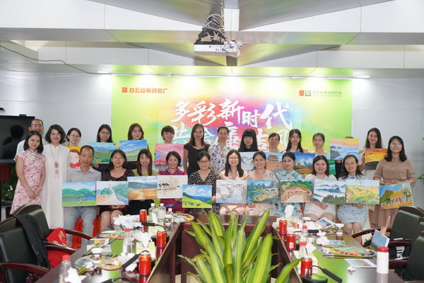 36365线路检测中心(中国)有限公司