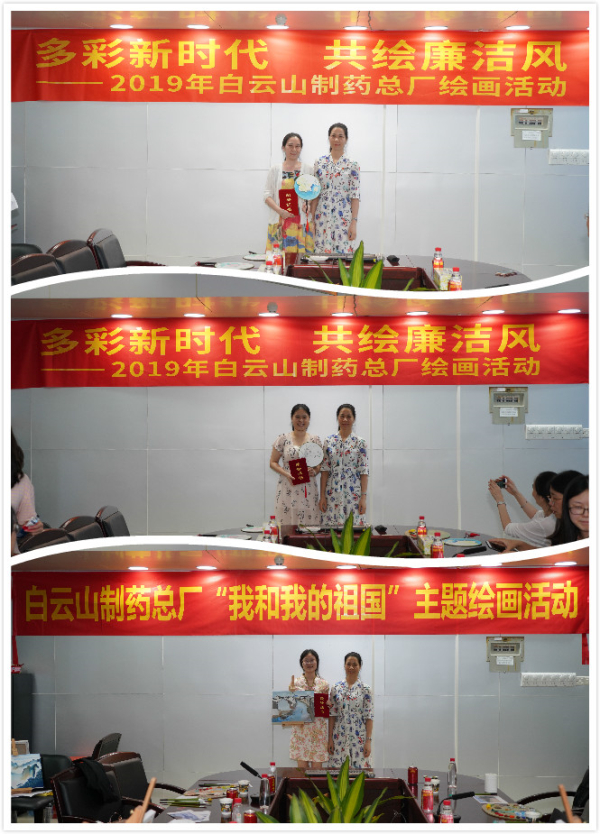 36365线路检测中心(中国)有限公司