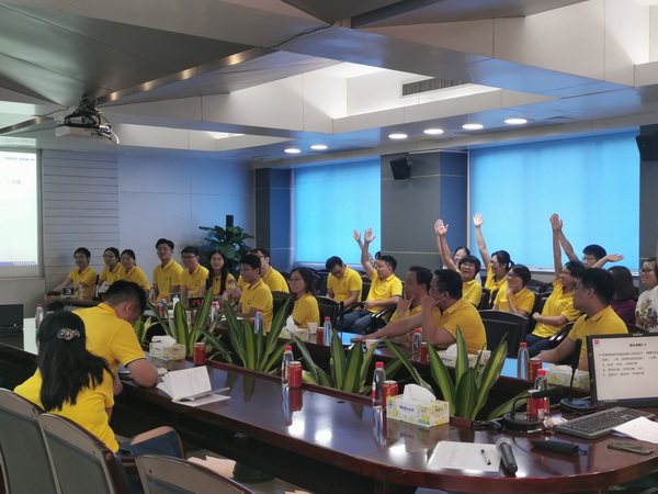 36365线路检测中心(中国)有限公司