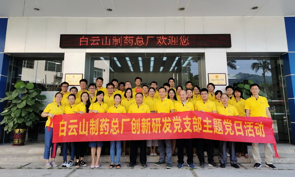 36365线路检测中心(中国)有限公司