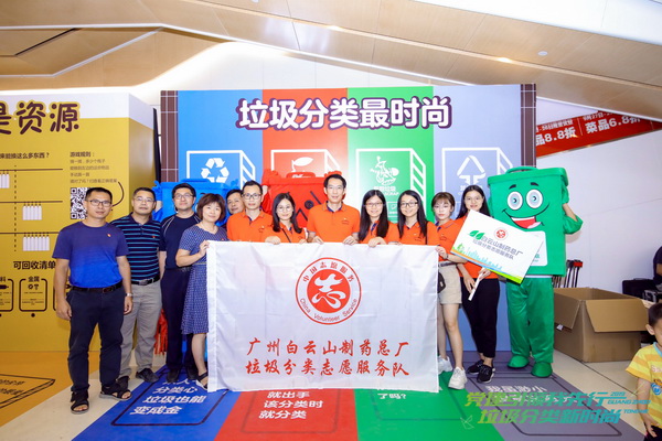 36365线路检测中心(中国)有限公司