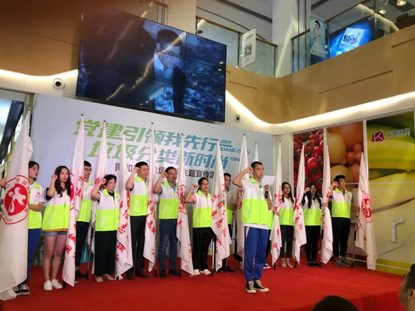 36365线路检测中心(中国)有限公司