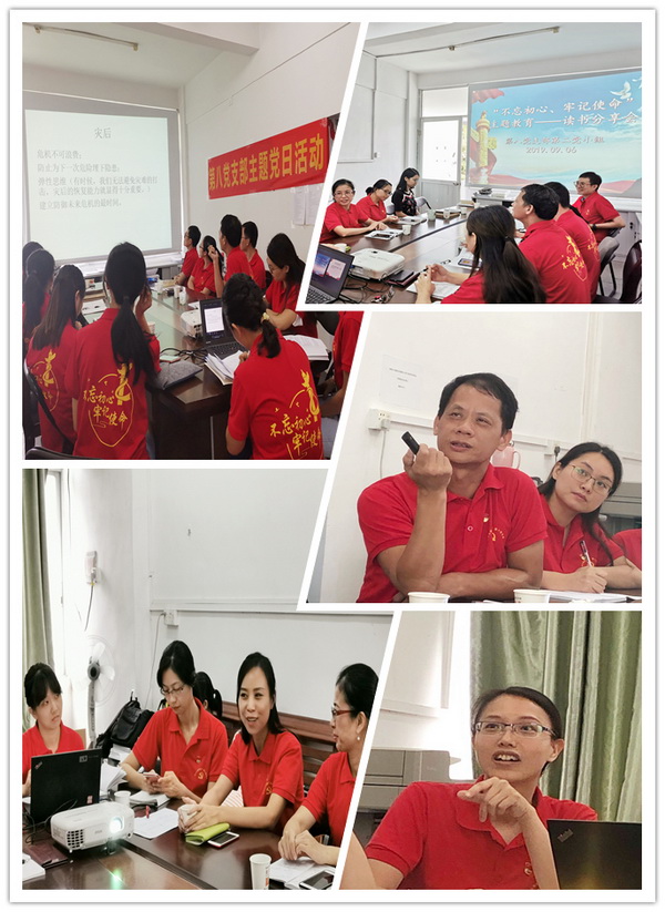 36365线路检测中心(中国)有限公司