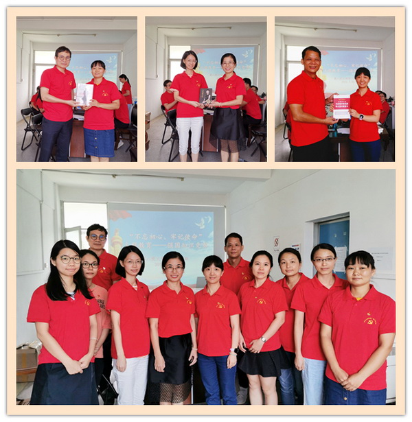 36365线路检测中心(中国)有限公司